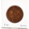 Indochine 1 cent 1886 TTB-, Lec.38 Marianne Assise