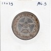 Russie 50 Kopecks 1922 ПЛ Sup-, KM.Y83 Etoile