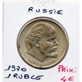 Russie 1 Ruble 1970 Sup, KM.Y141 centenaire Lénine