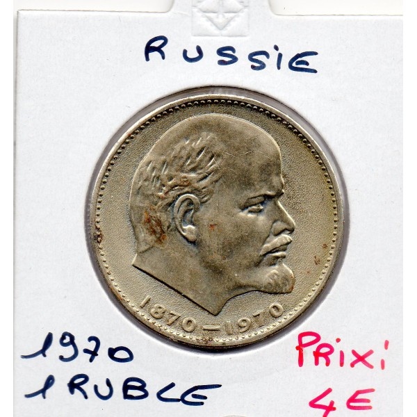 Russie 1 Ruble 1970 Sup, KM.Y141 centenaire Lénine
