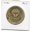 Russie 1 Ruble 1970 Sup, KM.Y141 centenaire Lénine