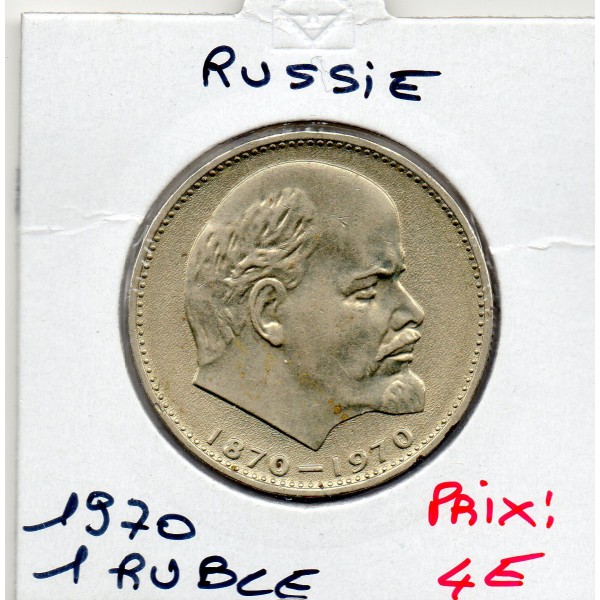Russie 1 Ruble 1970 Sup, KM.Y141 centenaire Lénine