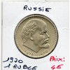 Russie 1 Ruble 1970 Sup, KM.Y141 centenaire Lénine
