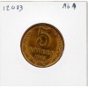 Russie 5 Kopecks 1961 Sup+, KM.Y129a