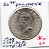 Polynésie Française 50 Francs 1975 Sup, Lec.112