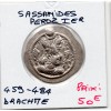 Sassanide Peroz 1er 459-484 TTB+