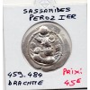 Sassanide Peroz 1er 459-484 TTB