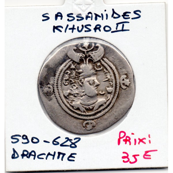 Sassanide Khusro II 590-628 AD TB