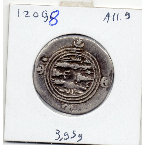 Sassanide Khusro II 590-628 AD TB