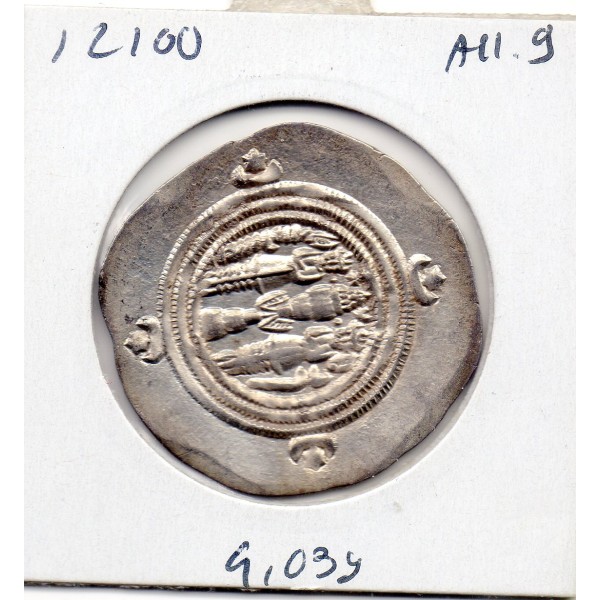 Sassanide Khusro II 590-628 AD Sup