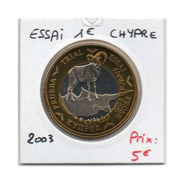 Chypre 1 euro probe 2003 SPL, Essai