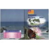 Essai - Iles Baléares série probe 8 pièces euro 2004 FDC