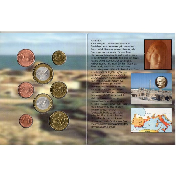 Essai - Carthage série probe 8 pièces euro 2005 FDC
