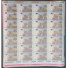 Planche pour les 22 ans de la Goebbels Neuf Billet