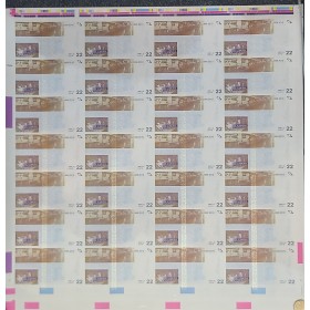 Planche pour les 22 ans de la Goebbels Neuf Billet