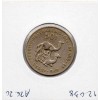Afars et Issas 50 Francs 1970 Chouette TTB, Lec.68