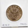 Rwanda 10 Francs 1974 TTB, KM.14 caféier