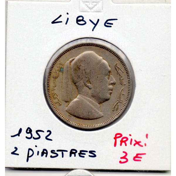 Libye 2 piastres 1952 TTB, KM.5 Idris 1er