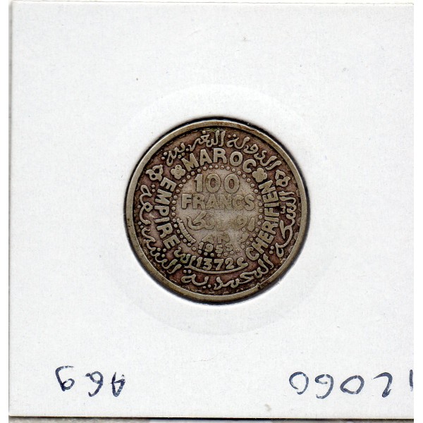 Maroc 100 francs 1372 AH -1953 TTB, Lec.288 Mohamed V