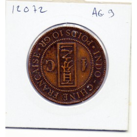 Indochine 1 cent 1887 TTB, Lec.39 Marianne