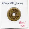Chine Charm Coin, amulette Jin Yu au format 1 cash