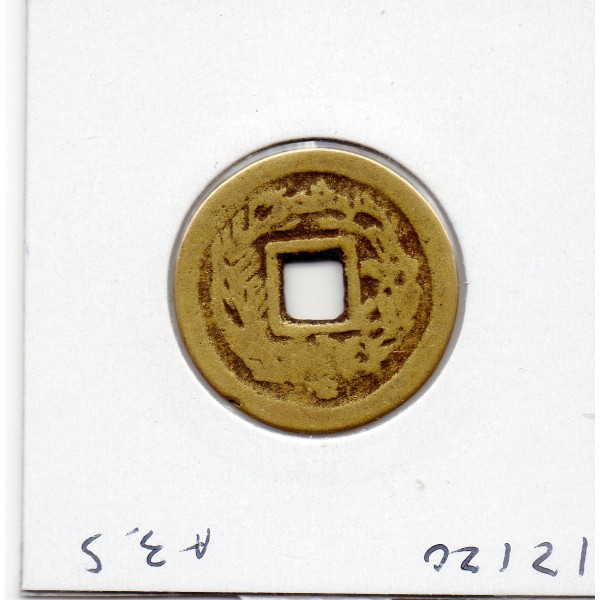 Chine Charm Coin, amulette Jin Yu au format 1 cash