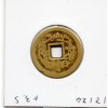 Chine Charm Coin, amulette Jin Yu au format 1 cash