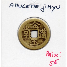 Chine Charm Coin, amulette Jin Yu au format 1 cash
