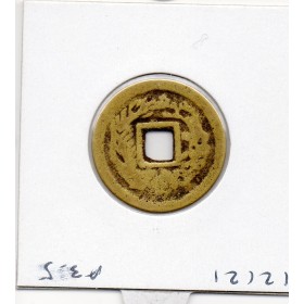 Chine Charm Coin, amulette Jin Yu au format 1 cash