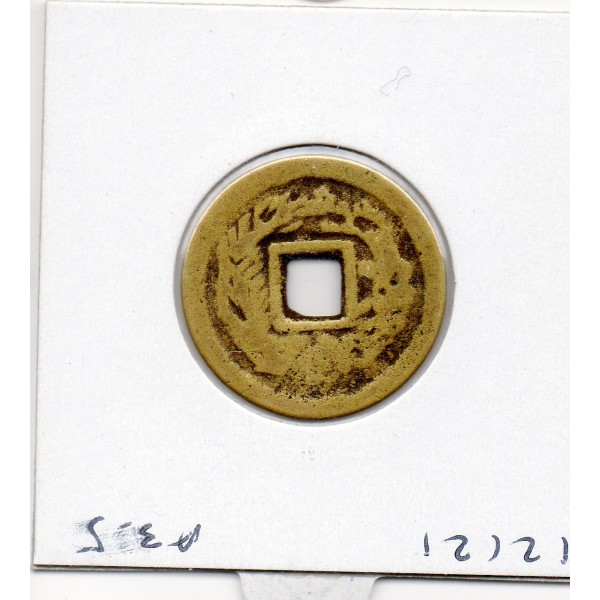 Chine Charm Coin, amulette Jin Yu au format 1 cash