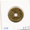 Dynastie Qing, Gao Zong, Qian Long Tong bao, Yunnan Lin'an 1736-1779, Hartill 22.345 revers boo Yun