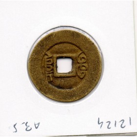 Dynastie Qing, Gao Zong, Qian Long Tong bao, Board of revenue 1782-1795, Hartill 22.243 rev boo chiowan