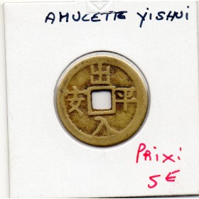 Chine Charm Coin, amulette Yi Shui au format 1 cash