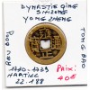 Dynastie Qing, Shi Zong, Yong Zheng Tong bao, Hangzhou Zhejiang 1730-1733, Hartill 22.188 Boo Je