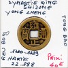 Dynastie Qing, Shi Zong, Yong Zheng Tong bao, Hangzhou Zhejiang 1730-1733, Hartill 22.188 Boo Je