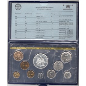 Coffret FDC Fleur de coin France 1980 sans ailes