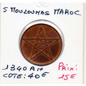 Maroc 5 Mouzounas 1330 AH -1911 Paris Sup, Lec.91