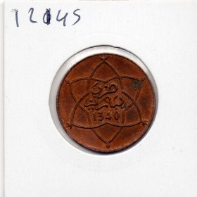 Maroc 5 Mouzounas 1330 AH -1911 Paris Sup, Lec.91