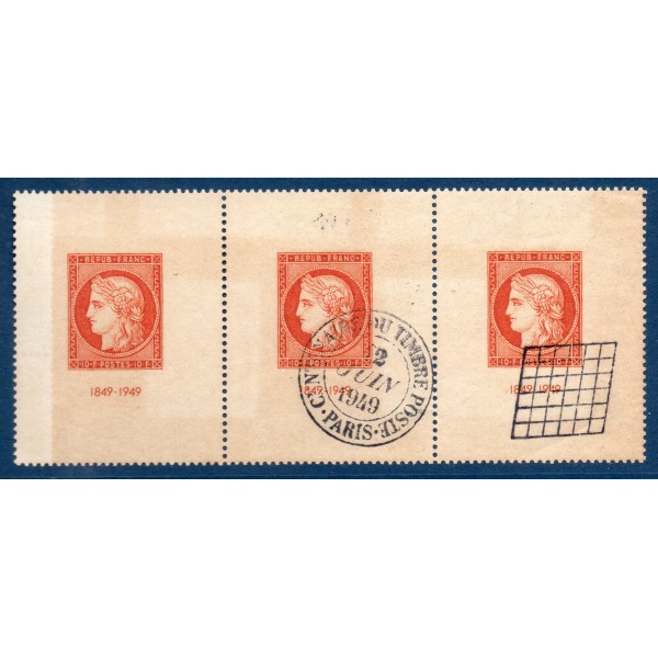 Timbres France Yvert No 841 Citex exposition philatelique de Paris neuf* et obl bande de 3