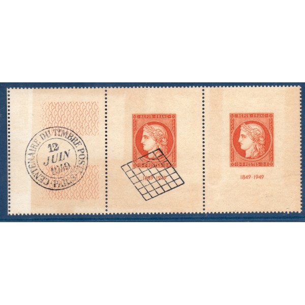 Timbres France Yvert No 841 Citex exposition philatelique de Paris neuf* et obl bande de 2