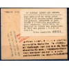 Timbre France Yvert No 883 sur carte lettre gréve de saumur
