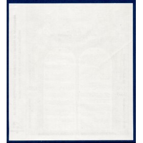 Bloc Feuillet timbres France 11b Déclaration des droits de l'homme en noir non dentelé petite froissure au dos