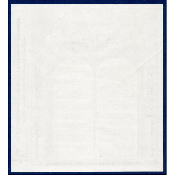 Bloc Feuillet timbres France 11b Déclaration des droits de l'homme en noir non dentelé petite froissure au dos