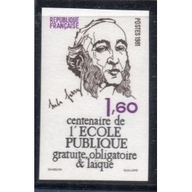 Timbre Yvert No 2167a non dentelé  neuf ** Ecole publique Jules Ferry