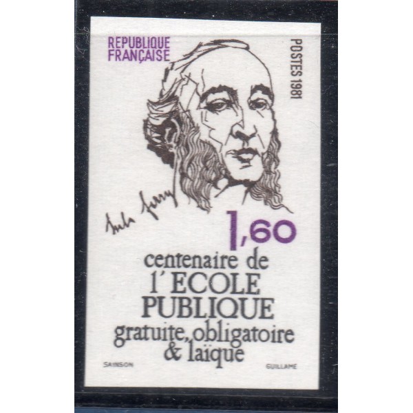 Timbre Yvert No 2167a non dentelé  neuf ** Ecole publique Jules Ferry