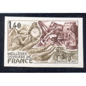 Timbre Yvert No 1952a non dentelé  neuf ** meilleurs ouvriers de France