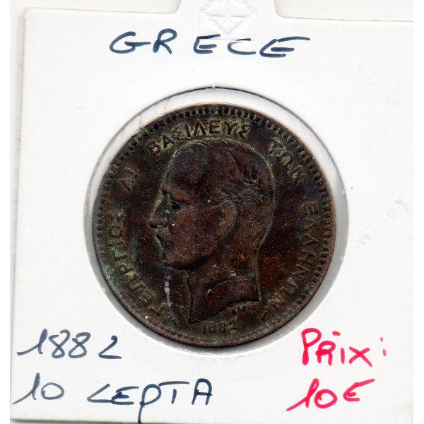 Grece 10 Lepta 1882 A Paris TTB-, KM.55 George 1er