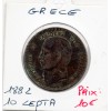 Grece 10 Lepta 1882 A Paris TTB-, KM.55 George 1er