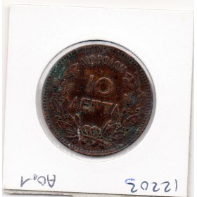 Grece 10 Lepta 1882 A Paris TTB-, KM.55 George 1er