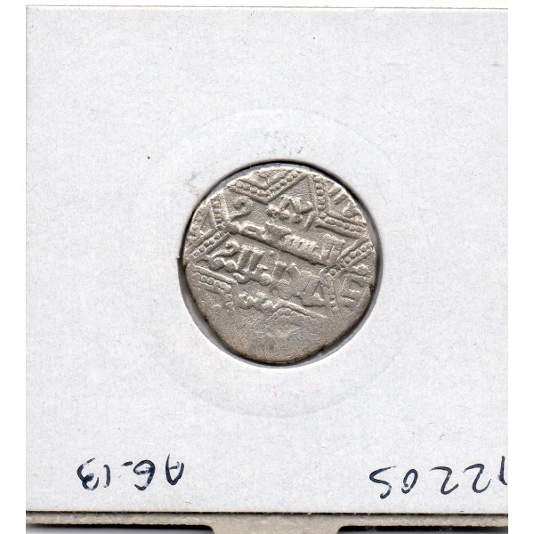 Artuqids de Mardin Najm al-din Ghazi 1er Dirham 637-658 AH TTB